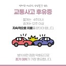안심한의원 이미지