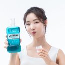 민트약국 | 켄뷰 리스테린 쿨민트 1L 대용량 구강청결제 후기