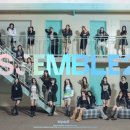트리플넷
