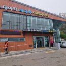 대이작 바다역 카페