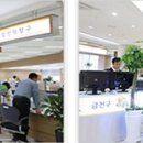 금천구청 이미지