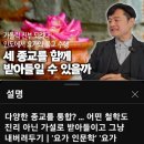 조이오브요가 - 마포구 토정로 8-7 | 조이오브요가