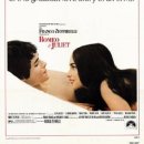 성남극장 이미지