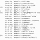 올리브영당진시곡점