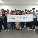 시흥시정왕종합사회복지관 이미지