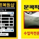 세븐일레븐(김해율하원룸점) 이미지