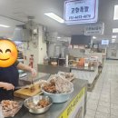 🐷(맛집) 제주 화북시장 족발 맛집, “고향족발” 솔직 후기🐷