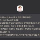 비래골길 이미지