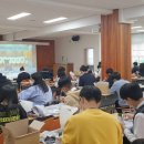 대구남산고등학교 네이버블로그