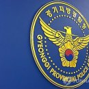 류수현내과의원 이미지