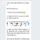 롶스튜디오 이미지
