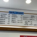 종가닭칼국수 이미지