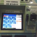 나주실내수영장 이미지