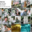맛고을숯불갈비 - 아산시 번영로 223 | 맛고을숯불갈비