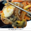 내꾸미쭈꾸미 - 구리시 아차산로 284 | 내꾸미쭈꾸미