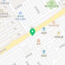 엔제리너스함안점
