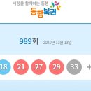 진양상회 이미지
