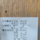 좌수영로 이미지