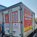 미즈포유여성의원 이미지