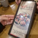 족발야시장 옥정점 이미지