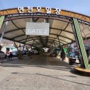 신철원전통시장 이미지