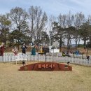 함지공원 이미지