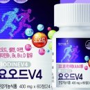 주식회사브레인포커스(Brainfocus)