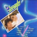 바다에 누워 이미지