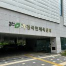 라인댄스저녁반 | 청주 실내수영장 가경국민체육센터ㅣ운영시간 강습 시설 가격 자유수영 후기