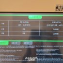 무한정 몰