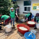 여서동주민센터 이미지