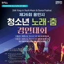 중부대로26 이미지