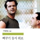 병동농장 이미지