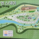 더멍스테이 이미지