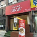 우쿠키