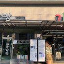 조한약방 네이버블로그