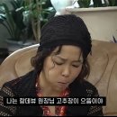 해성원 - 북구 태암로5길 9-1 | 해성원