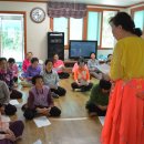 대전3리 경로당 이미지