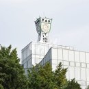 중앙대학교 커뮤니케이션대학원 이미지