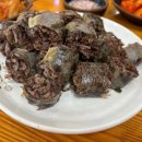 백간난소머리국밥