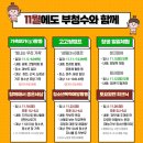 원주시청소년수련관 이미지