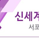 전남도청 ? 시간, 장소, 사람 그리고 기억 네이버블로그