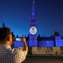 에펠빌딩 이미지