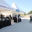 한일식품(주)