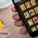 스타게임 이미지