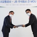 세종교통주식회사 이미지