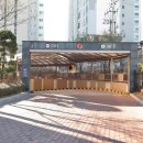 마포공인중개사사무소 이미지