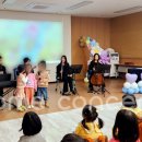 신현초등학교 병설유치원 이미지