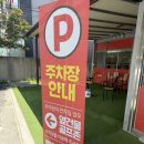 다복식당 - 창원시 마산합포구 문화북1길 17-2 | [광주/상무지구] 매콤한 쭈꾸미와 낙지, 우삼겹의 환상 조합! '다복식당' 내 돈 내산 솔직후기 🐙❤️