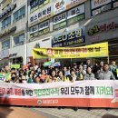 인지초교 이미지